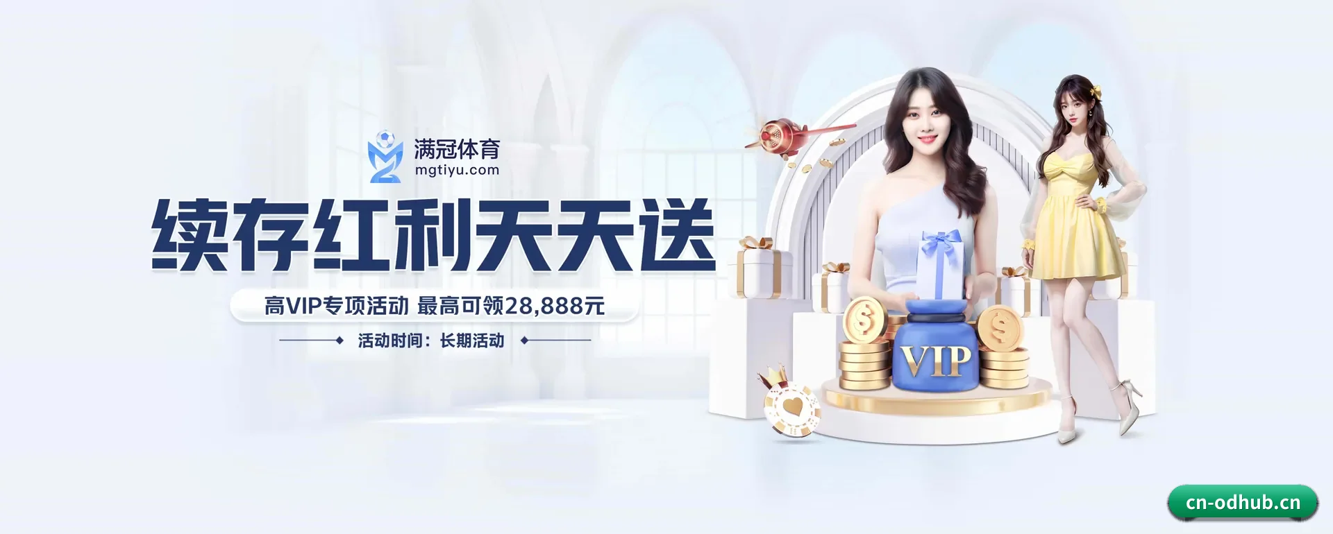 迅速发展
